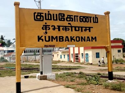 Kumbakonam